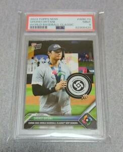 【1円スタート / PSA9】MLBカード, 大谷翔平(SHOHEI　OHTANI), topps NOW, WBC-73, WORLD BASEBALL CLASSIC MVP HONORS