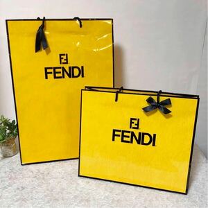 フェンディ「FENDI」ショッパー2枚組 (1808) ヴィンテージ 旧型 ツヤあり イエロー ショップ袋 ブランド紙袋 折らずに配送
