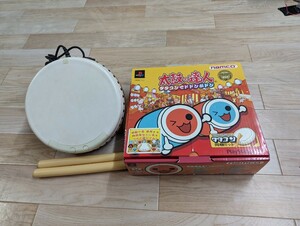 太鼓の達人