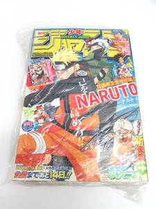 現状品 集英社 週刊少年ジャンプ 2009 8月3日号 NO.34 表紙:NARUTO 雑誌 週刊誌 漫画 綴じ込み小冊子付き【引取歓迎札幌】