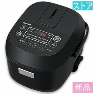 新品・ストア★東芝 ジャー炊飯器 RC-5MFM(K)ブラック 新品・未使用