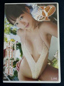 ★特価品☆ 【DVD】 吉田由美 I-ONE 正規品 中古品 アイドル イメージ