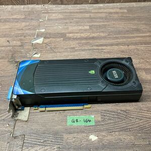 GK 激安 GB-164 グラフィックボード ELSA GEFORCE GTX 670 2GB [GD670-2GEBXA] 認識.画像出力のみ確認 中古品 同梱可能