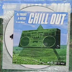 【 DJ Yogurt & Koyas Chill Out 】チルアウト 初回 Upsets The KLF Ambient 和 アンビエント Cisco Third Ear Sampling ヨーグルト 癒し