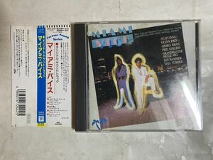 CD 帯 インサート付 Miami Vice マイアミ・バイス 20P2 2442