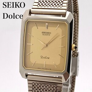 SEIKO セイコー ドルチェ 7731-5150 ゴールドカラー クォーツ ボーイズ/メンズ腕時計 ジャンク4-112-D