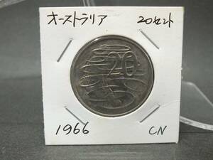 〇世界のコイン　 オーストラリア/Australia　20セント　エリザベス　1966年　CN