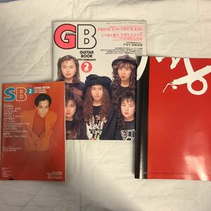 GB 1991年2月号 PRINCESS PRINCESS 表紙 付録完備（TMN 松岡英明ポスター / 松岡英明 表紙SONG BOOK)