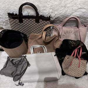 1円まとめ ブランドバッグ GUCCI グッチ フェンディ FENDI トッズ tods ステラマッカートニー ジミーチュウ vasic バック bag ジャンク品