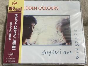 DAVID SYLVIAN / 坂本龍一 「FORBIDDEN COLOURS」 VJCP14025 日本盤 未開封新品 廃盤 レア盤