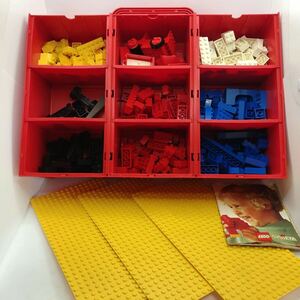 廃盤品 レア 入手困難　レトロ LEGO 持ち運び 収納 ボックス ブロック外し　海外　収納ケース　LEGOブロック付き　新品　未使用　知育玩具