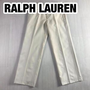 RALPH LAUREN ラルフローレン スラックス パンツ レディースサイズ 9 生成り