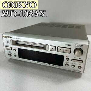 ONKYO 　ミニディスクレコーダー　MD-105AX
