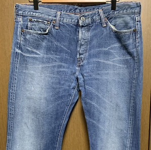 W36位 DENIME｜ドゥニーム 66タイプ 加工ジーンズ