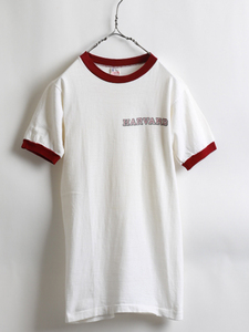 50s 希少サイズS ★ Champion チャンピオン ハーバード プリント 半袖 リンガー Tシャツ ( メンズ 男性 ) 50年代 ビンテージ ランタグ