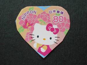 　HELLO KITTY　上海万博　2010　　未使用80円シール切手（　　）　