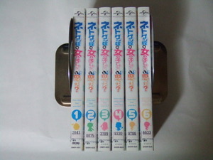 DVD ネトゲの嫁は女の子じゃないと思った? 全6巻 レンタル品