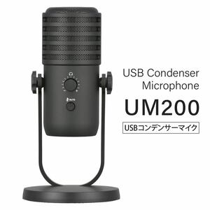 マイク USBコンデンサーマイク AudioComm｜WB-UM200N 03-1659 オーム電機