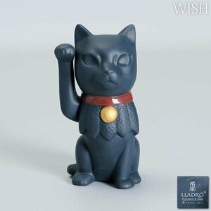 【真作】【WISH】リヤドロ LLADRO 磁器人形「招き猫」2014年作 磁器人形 ◆黒猫 　　〇1950年創業 #24036016