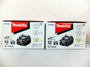 C123 新品 未使用 makita マキタ 純正 バッテリー BL1860B 18V 6.0Ah 2個セット まとめ 電動工具