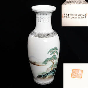 ◆◇中国景徳鎮製 花瓶 粉彩漢詩山水図■中国古陶磁器 色絵磁器 花瓶 花器 中国美術◇◆