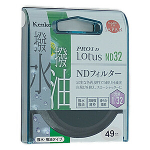 【ゆうパケット対応】Kenko NDフィルター 49S PRO1D Lotus ND32 49mm 039427 [管理:1000024711]