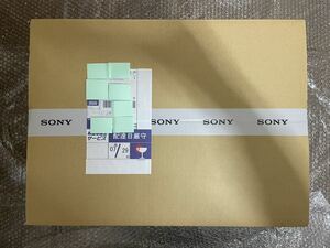 未開封品 SONY PlayStation4 プレイステーション4 ロトエディション ドラゴンクエスト11