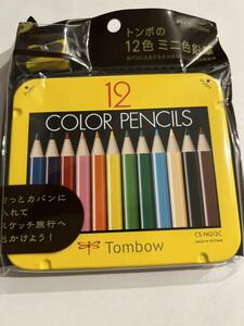 【数量限定】削り器付き BCA-151 12色 NQ ミニ色鉛筆 トンボ鉛筆
