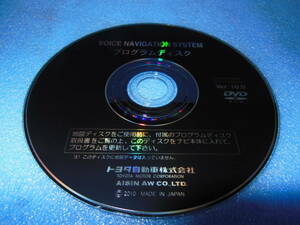 トヨタ純正ボイスナビ用プログラムディスクver１０．０美品
