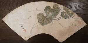 酒井抱一①　花図　扇子　江戸琳派の創始的絵師　肉筆　日本　骨董品　アンティーク　煎茶道具　軸　額