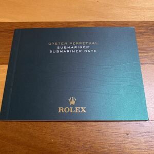 2034【希少必見】ロレックス サブマリーナ 冊子 取扱説明書 2013年度版 ROLEX SUBMARINER