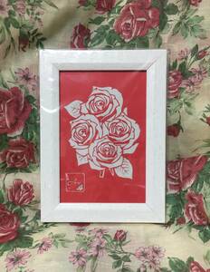 恋愛運UP バラの切り絵 ▼ 贈り物に アート作品 薔薇の切り絵 (絵画 アート 美術品 芸術品) ばら ラッキーアイテム 販売用 プレゼントに ⑨