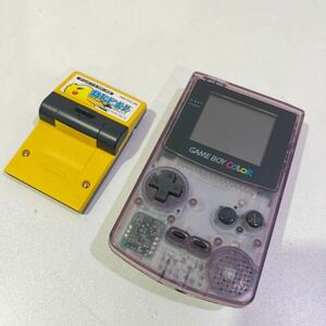 任天堂 Nintendo ゲームボーイカラー CGB-001 付属品付き 60サイズ（451）
