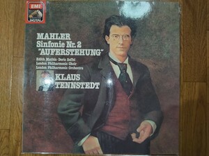 独EMI 1C157-43141/42T テンシュテット・ロンドンフィル/マーラー交響曲2番「復活」2枚組　後期カラーポスト赤盤