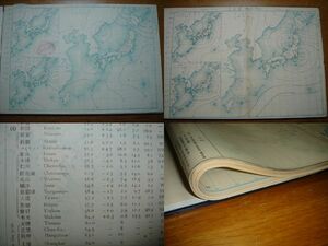 戦前 中央気象台発行大判天気図 明治41年4-6月期91枚一括■朝鮮台湾中国測候所データ大量■釜山木浦仁川平壌元山台南澎湖島台北大連上海