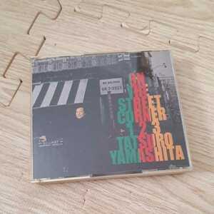 山下達郎　ON THE STREET CORNER 1 2 3 オン・ザ・ストリート・コーナー 1・2・3 CD 3枚組　輸入盤　レア　貴重