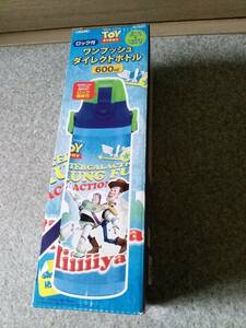 ★TOY STORY★水筒★サーモス★600ml