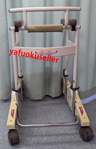 送料込み！！ 出来るだけ早急に送ります！！！ 歩行器 MCW magnet control walker 歩行補助器