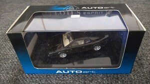 AUTOart オートアート 1/43 Lotus Esprit ロータス エスプリ V8 1996 ブラック 【キレイ目】