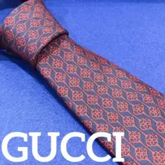 【試着のみ】 GUCCI グッチ　ネクタイ レッド × ネイビー チェーン柄