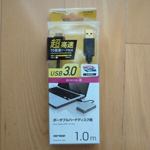 エレコム USBケーブル 【microB】 USB3.0 (USB A オス to microB オス) スタンダード 1m ブラック USB3-AMB10BK