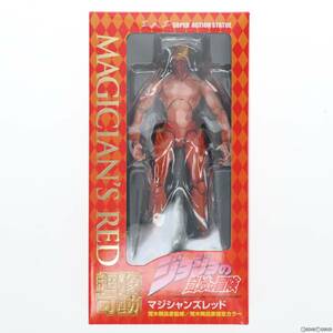 【中古】[FIG](再販)超像可動 7.マジシャンズレッド (荒木飛呂彦指定カラー) ジョジョの奇妙な冒険 第三部 スターダストクルセイダース 完