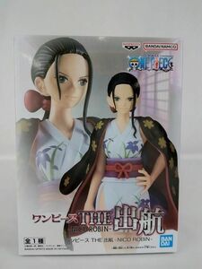 未開封 フィギュア ONE PIECE ニコ・ロビン ワンピース THE 出航 NICO ROBIN