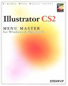 [A11031633]Illustrator CS2 for Windows & Macintosh MENU MASTER (MENU MASTER
