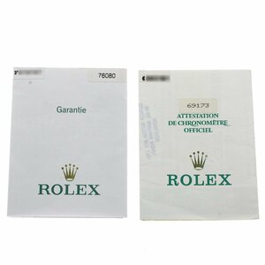 ロレックス ROLEX 69173/76080 デイトジャスト E番/F番 保証書 レディース _2set1-021