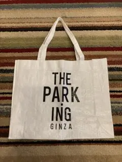 THE PARK-ING GINZA BAG 藤原ヒロシfragment