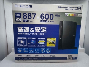 11ac 867+600Mbps 無線LANギガビットルーター ELECOM中古品×1台
