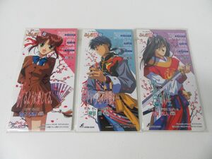 ふしぎ遊戯 キャラクターズ・ヴォーカル・コレクション 1〜3セット 8cm CD 緑川光 子安武人