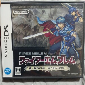 ニンテンドーDS ファイアーエムブレム 紋章の謎～光と影の英雄～　ソフト　任天堂