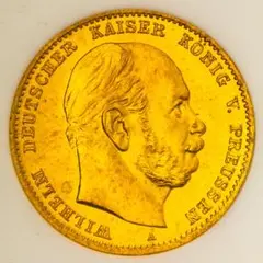 『NGC MS66』ドイツ・プロイセン王国ヴィルヘルム1世10マルク金貨